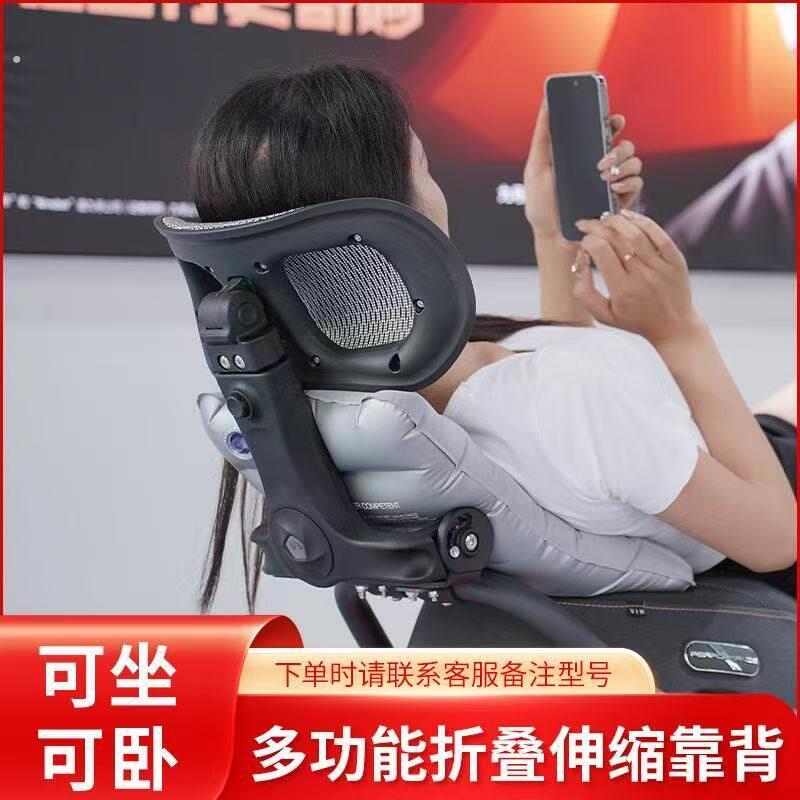 可折叠伸缩护腰靠踏板改装尾箱通用新款外卖车电动车摩托车专用