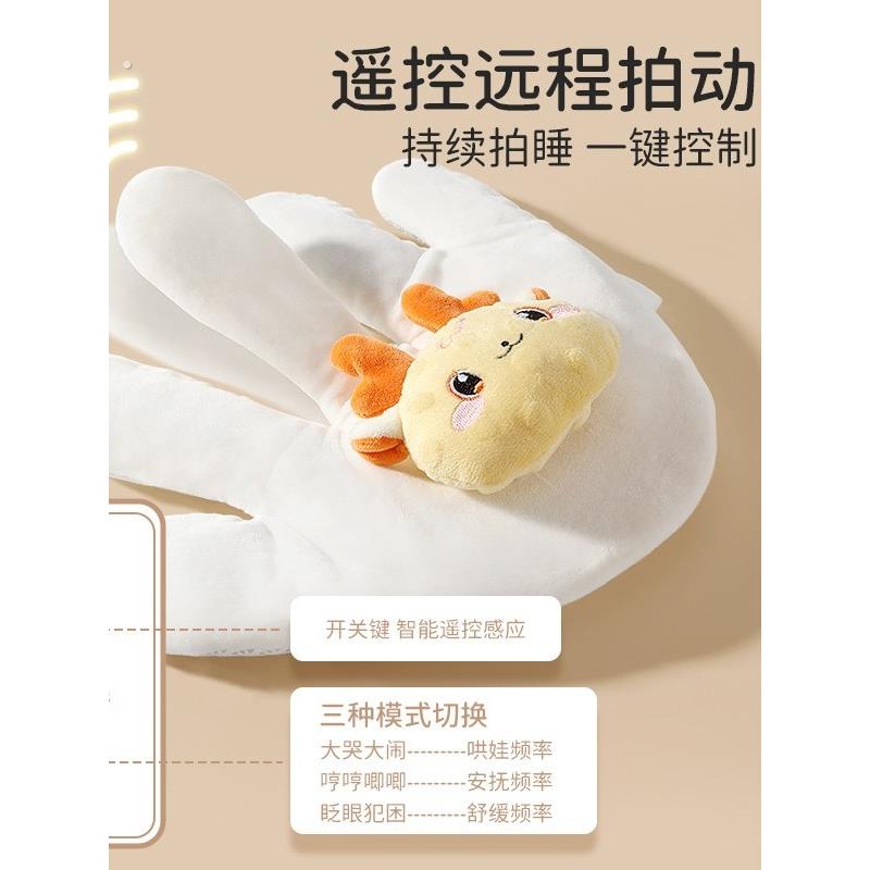舒缓手掌，宝宝的防跳和减震神器，可以在二月份服用，拍屁股，哄