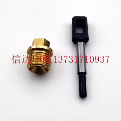 204轮转机针杆北人轮转机针杆套204轮转机针杆铜套针杆