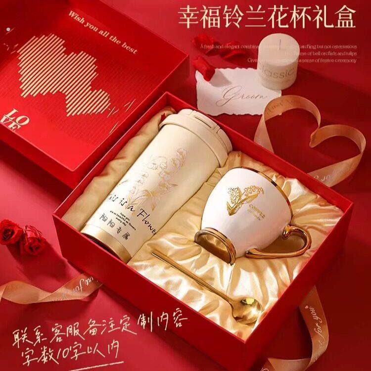 女生高颜值保温杯生日礼物送女友老师妈妈母亲节实用的伴手礼员工