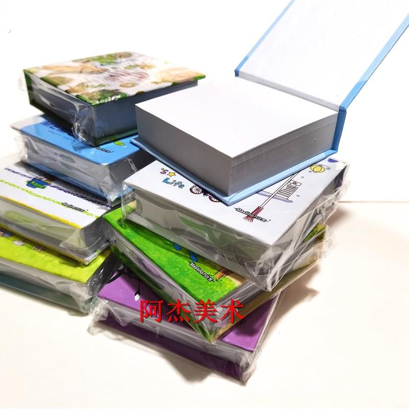 加厚空白纸 方便签本可撕便签纸 硬壳方形办公 小记事本随身留言