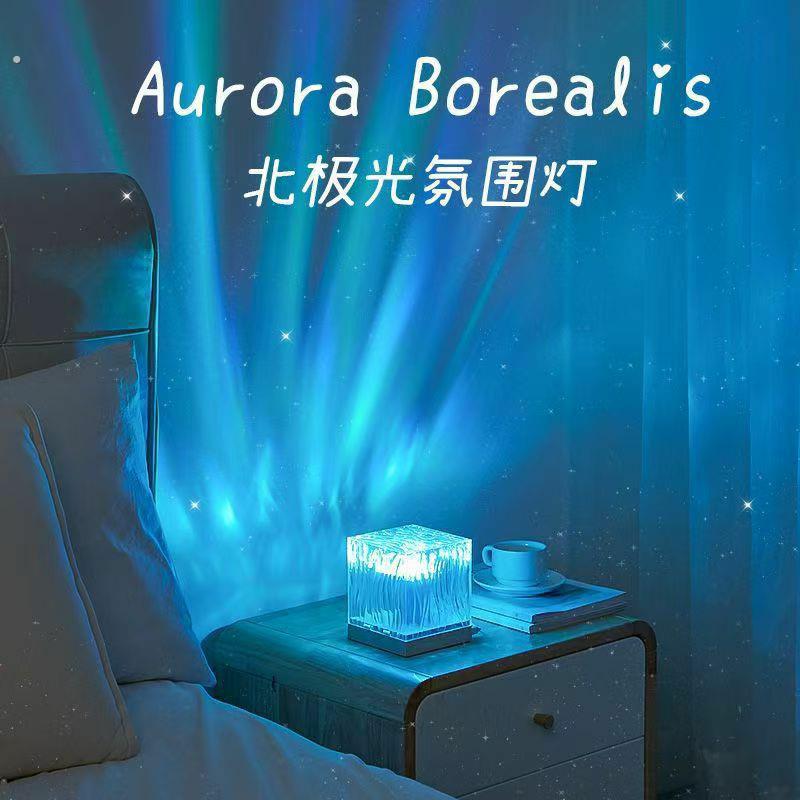 .北极灯浪漫星空光影灯创意仿原木氛围灯旋转水纹小夜灯送女友礼