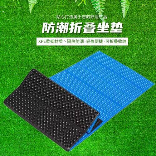 加厚午睡垫单人保温地垫蛋巢折叠泡沫防潮垫午休垫蜂巢垫加宽摩旅