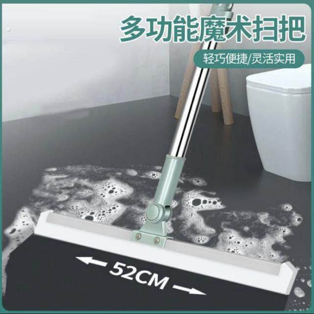 干湿两用扫把扫水地刮水器刮地板拖把家用拖地清理便捷