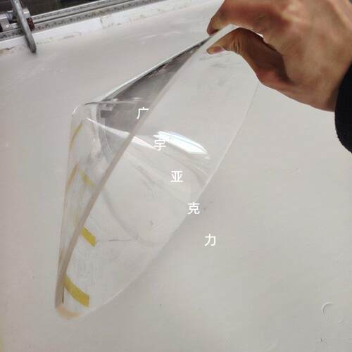 高透明亚克力管椎体漏斗有机玻璃管椎体锥形桶下料漏斗容器定制