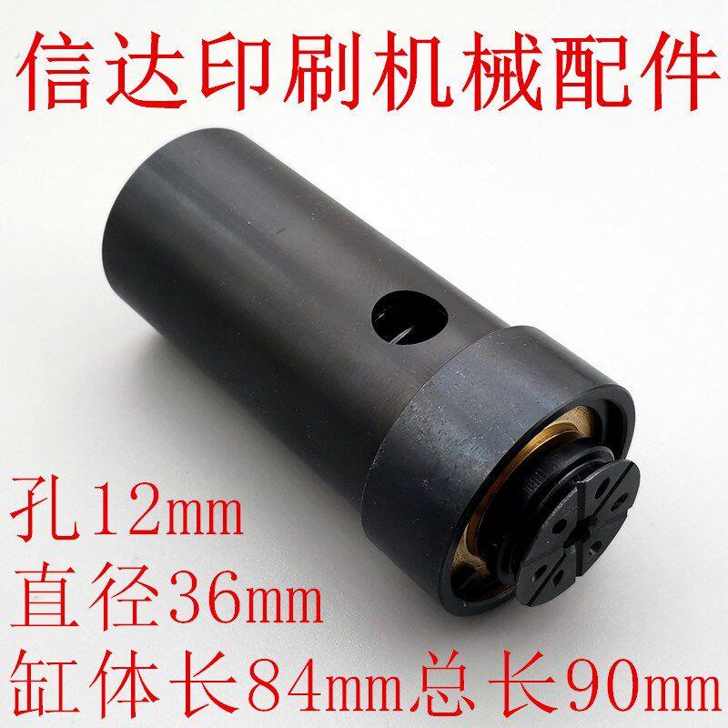 模切机递纸嘴玉田模切机飞达吸嘴递纸嘴自动模切机吸嘴裱纸机吸嘴