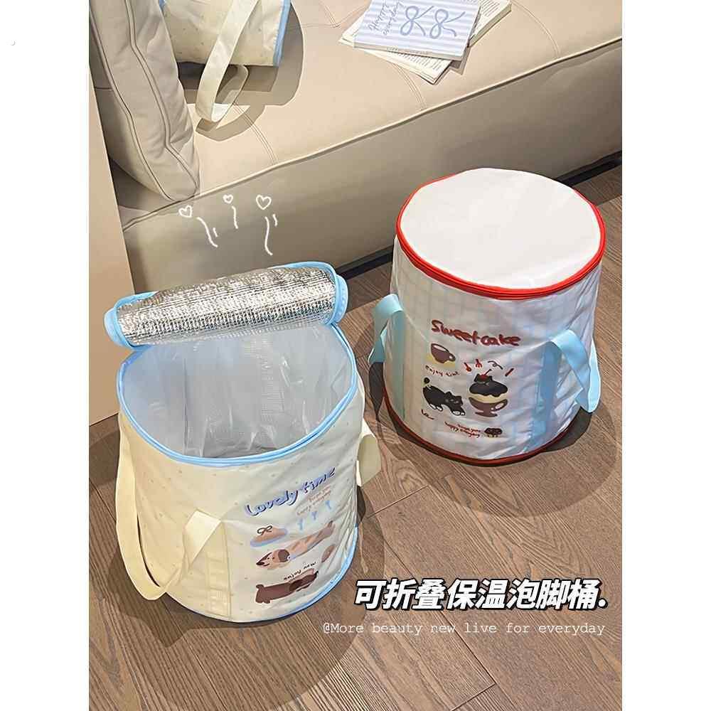 可折叠泡脚袋加高过小腿泡脚桶保温家用加厚旅行便携式洗脚盆深桶