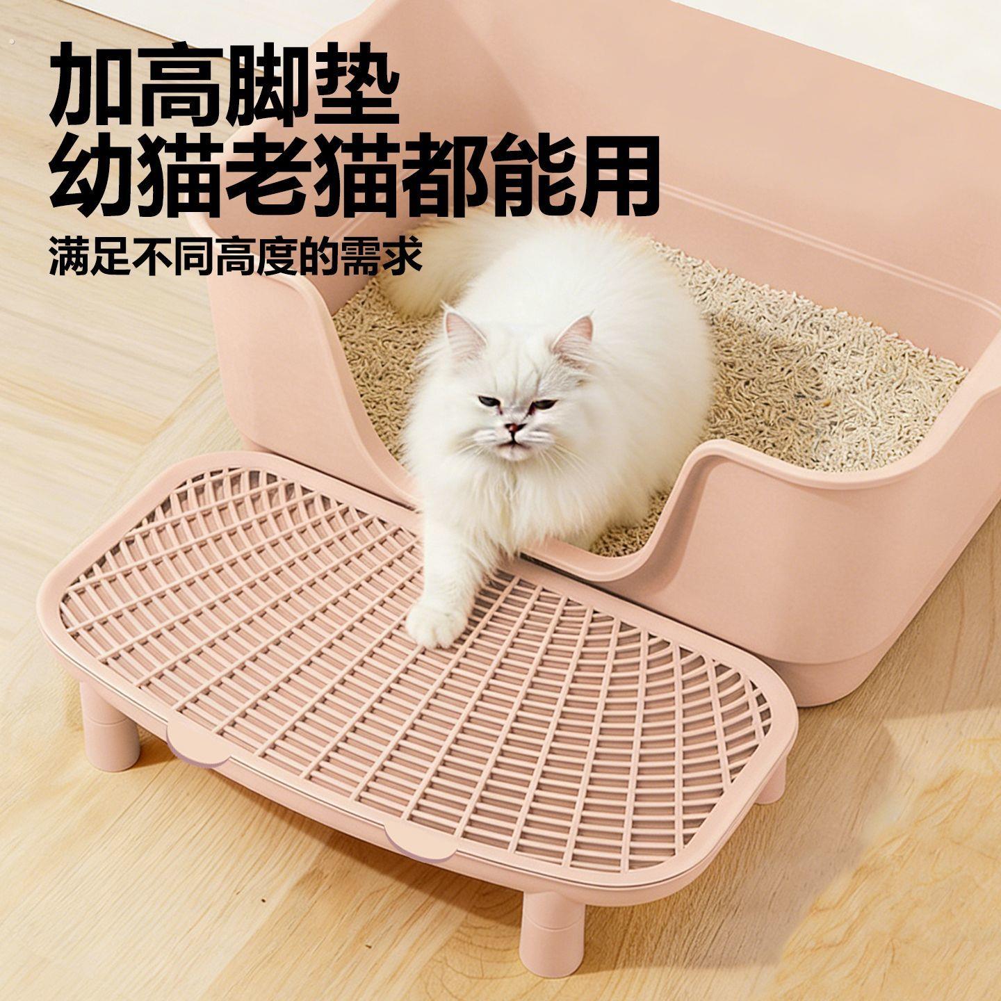 猫砂垫猫砂盆防外溅垫子控沙垫双层猫咪控砂垫控砂台猫砂垫防带出
