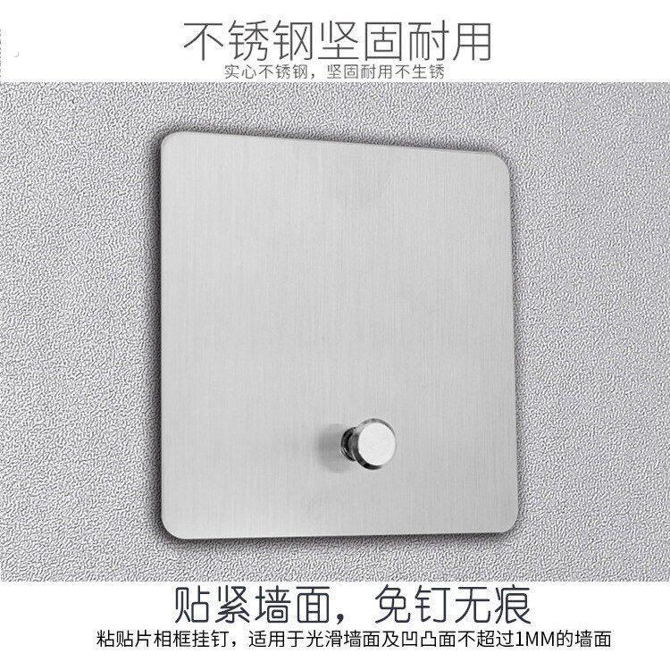 .不锈钢免打孔强力挂字画挂钟婚照葫芦扣挂钩子免液体钉葫芦孔安