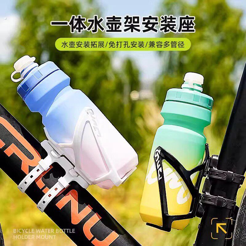 适用喜德盛自行车水壶支架山地公路车通用免打孔放水瓶水杯架装备