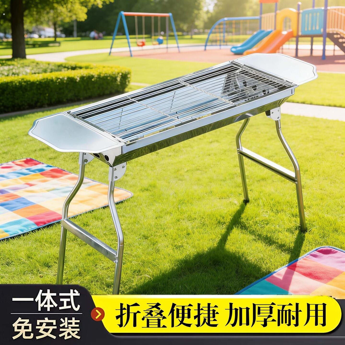 烧烤炉折叠炉子烧烤架大号户外木炭家用碳烤炉碳烤炉可携式烧烤架