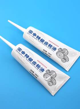 宗申特级齿轮油三轮车摩托车齿轮油 电动车齿轮油后桥润滑油