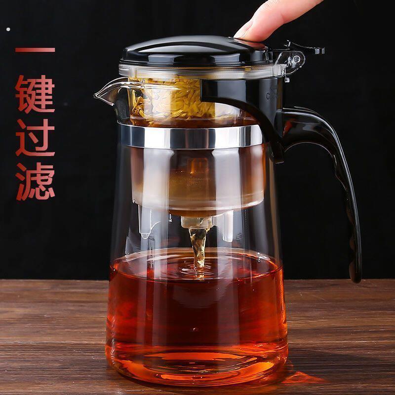 小青柑专用泡茶壶玻璃耐高温飘逸杯茶具套装热销榜茶水分离普洱茶