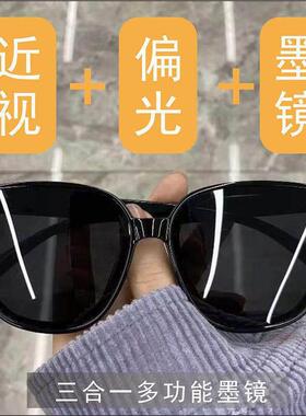 太阳眼镜度数近视韩版飞行员太阳眼镜男开 车防太阳光紫外线 线近