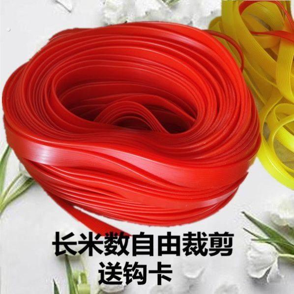 货车篷布皮筋牛筋绑带弹力绳捆绑带松紧绳快递拉绑货绳货带行李绳