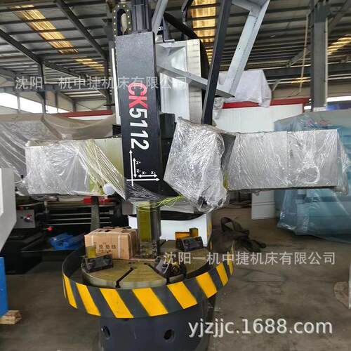 C5112立式车床普通立车单柱普通CK立式车床厂家直供