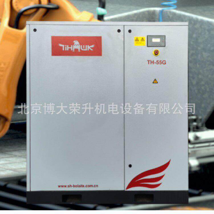 博莱特添锐螺杆空压机TH-55G 9立方流量55kw 直联驱动