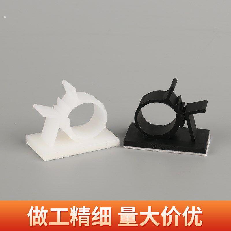 可调式墙面卡扣固定夹免打孔下水管固定座桌面自粘束线夹埋线器