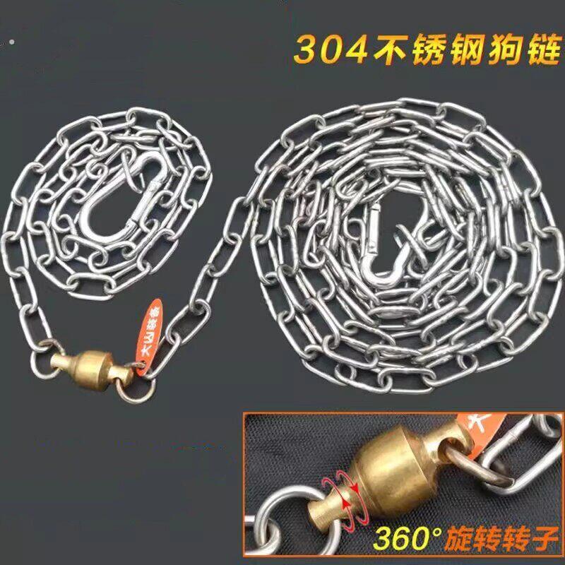 牵引链条不锈钢狗狗牵引绳防咬遛狗铁炼遛狗蛇链小型牵引绳铁炼子