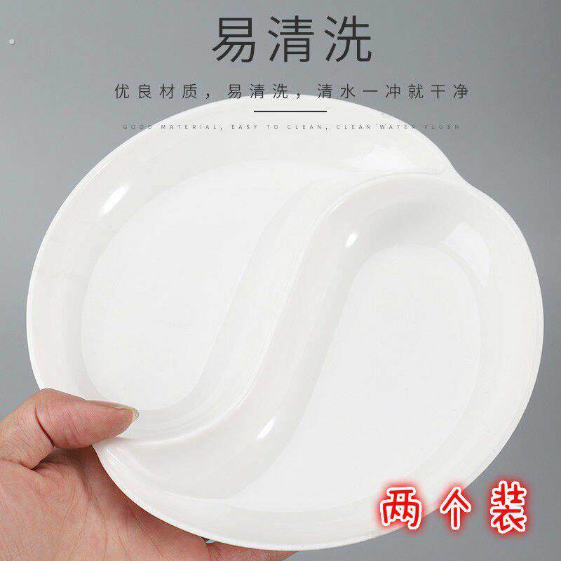 仿瓷调色盘太极调色盘两格水粉丙烯颜料调色水彩国画调色碟