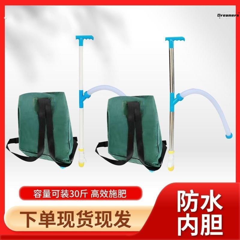 玉米施肥器农用玉米点肥器溜肥器背负式多功能追肥机手动施肥厂家