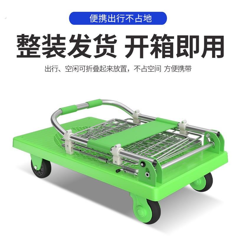置物架围栏车仓库房运输平板车搬运手推超市购物车小推车拉货拖车