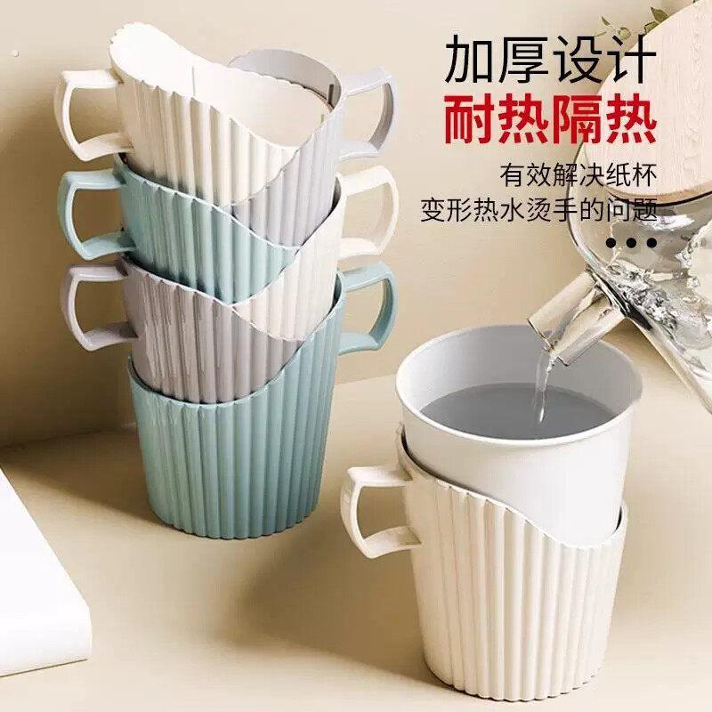 塑料杯托杯架一次性纸杯杯托家用加厚防烫杯套隔热茶托白色杯子套
