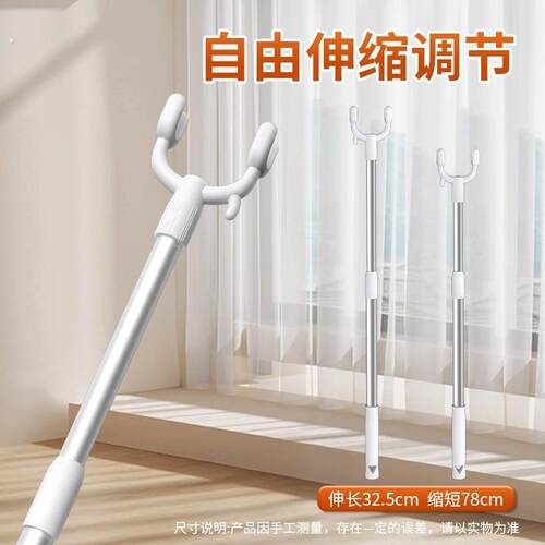 晾衣叉不锈钢可伸缩阳台撑衣杆家用加长创意晾衣杆晒衣杆挑挂衣叉