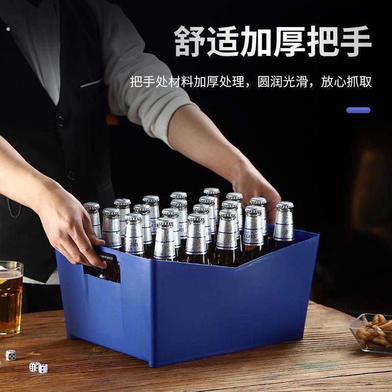 特加厚塑料长方形冰桶装酒框啤酒筐啤酒框酒吧酒箱啤酒箱定制