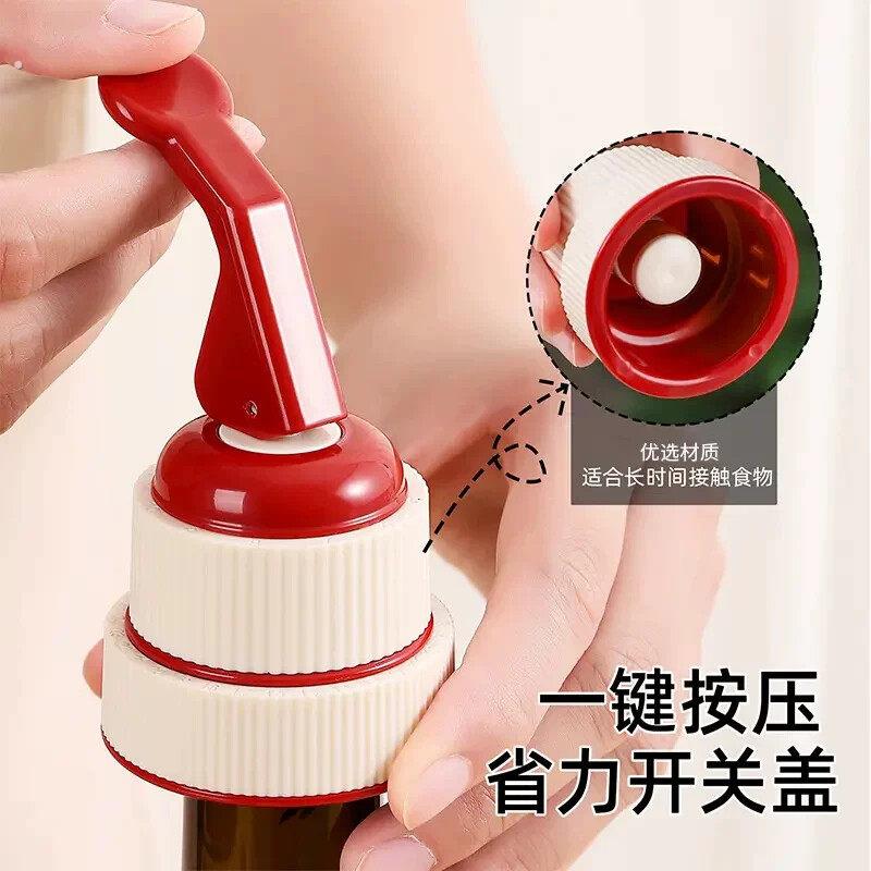 按压式计时红酒塞红酒抽真空塞葡萄酒洋酒保鲜封口塞通用瓶塞计时
