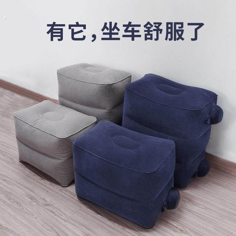 充气脚垫凳子脚托睡觉神器长途汽车凳车载飞机腿托副驾驶垫脚脚凳