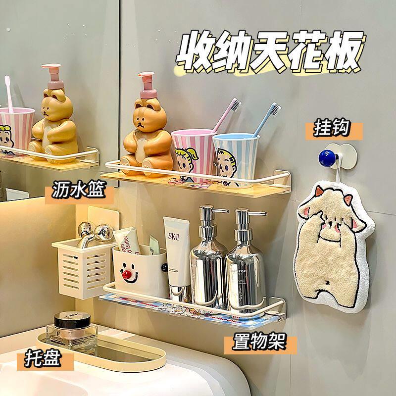 马桶后缝隙遮挡马桶后面空隙遮丑神器和墙后方背后缝隙置物架挡挡
