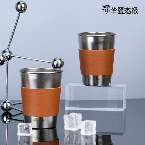 纯钛大容量大口径啤酒杯