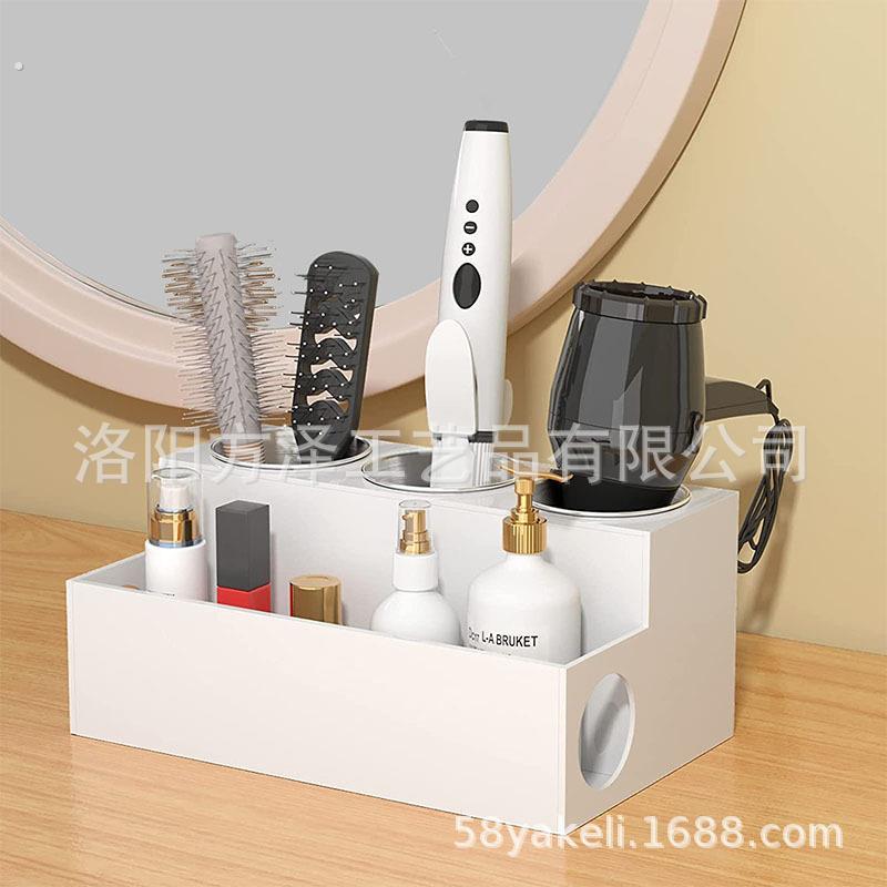 跨境亚克力收纳盒洗漱用品吹风机家居护发工具整理置物化妆归类盒