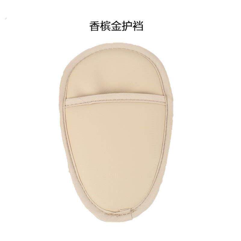 婴儿推车配件护裆防磨保护套丸丫遛娃神器安全护肩带防咬咬口水巾