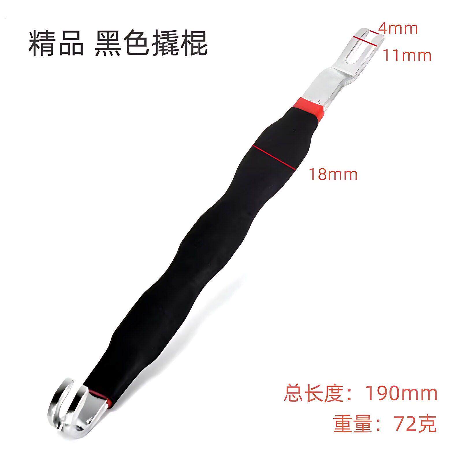 汽车双头断电撬棍线束插头扣拆卸分离工具断电钳方便快捷不伤插头
