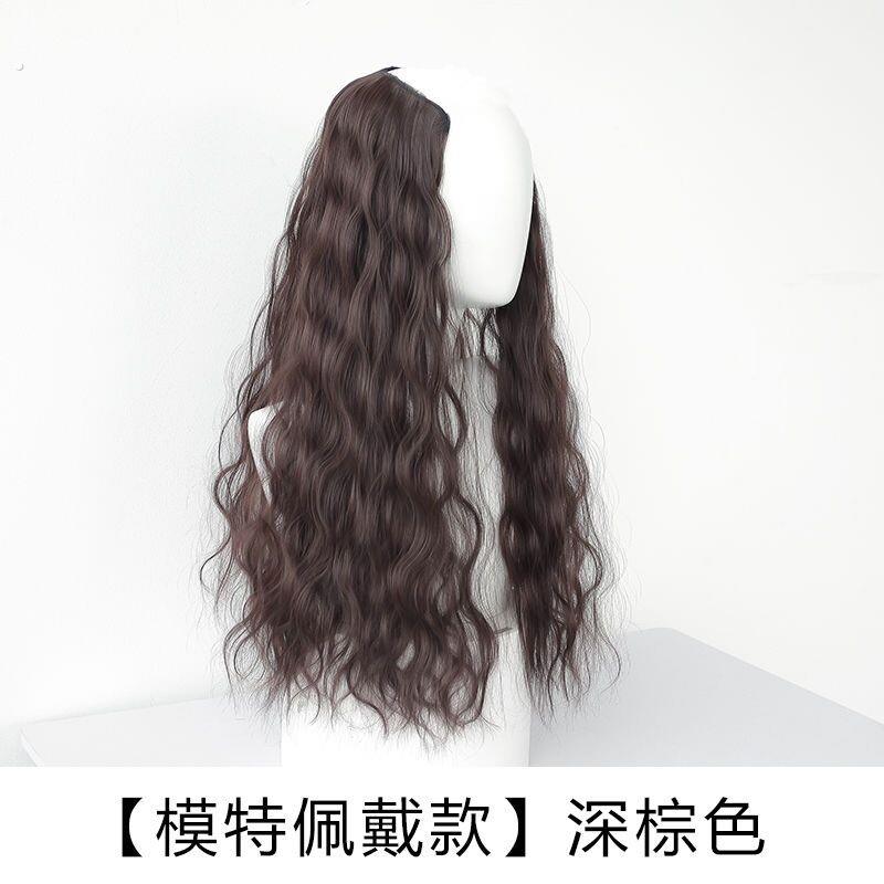 全真发羊毛卷水波纹假发女卷发大波浪直发自然一片式假发片