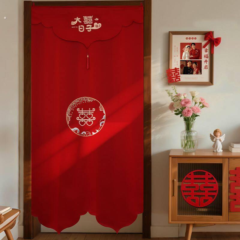 挂帘刺绣房间结婚门帘装饰婚房布置卧室喜字新房女方新款陪嫁家用