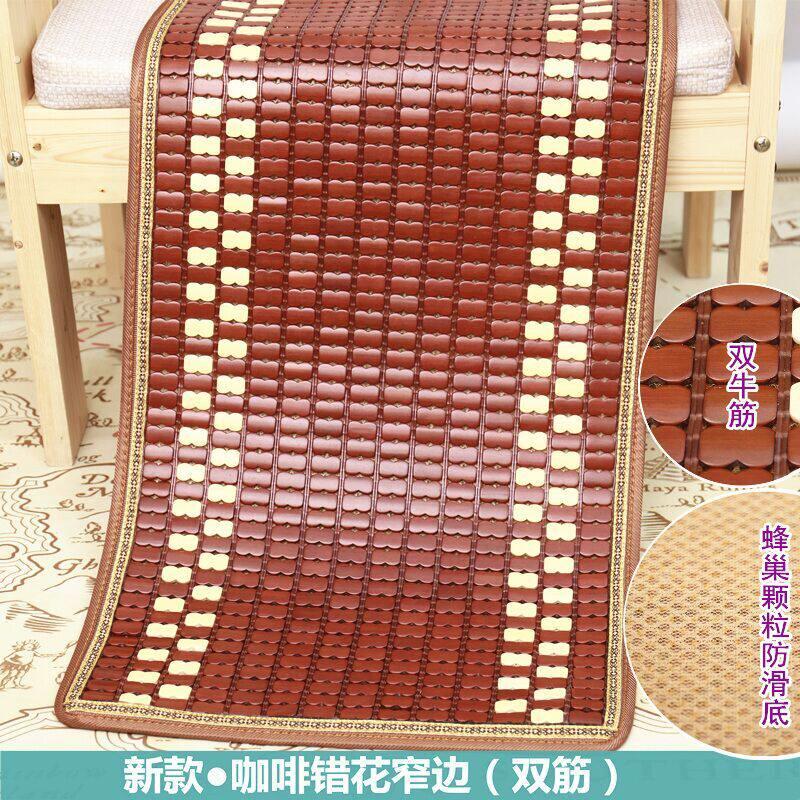 麻将凉席沙发垫红木竹席夏季凉垫夏天款坐垫防滑沙发坐垫