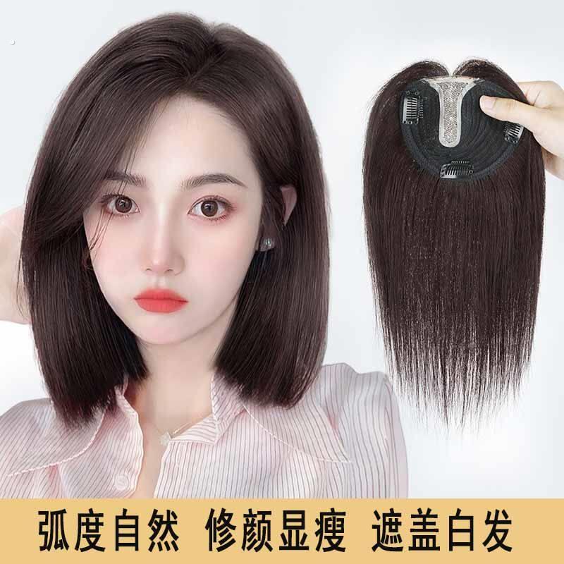 假发女头顶补发片超轻薄无刘海遮白发三七分彷真发蓬松假发补发块