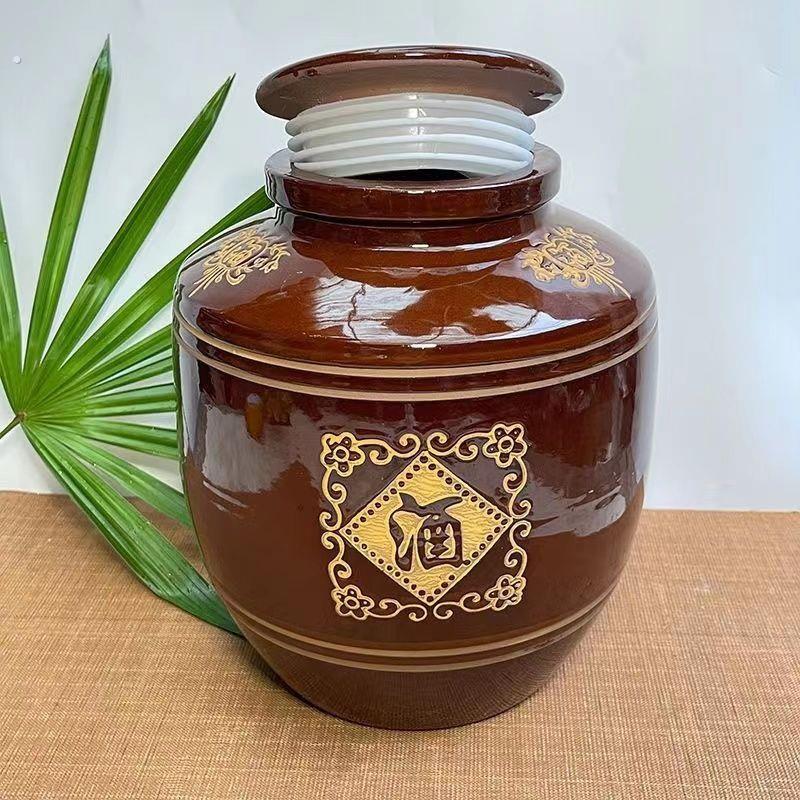 土陶酒坛存酒专用酒缸陶瓷发酵酒罐子家用密封装酒泡酒瓶酒壶