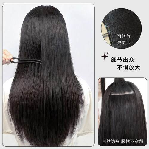 真发发片全真自然隐形接发无痕增发蓬松假发女片头顶一片式接发片