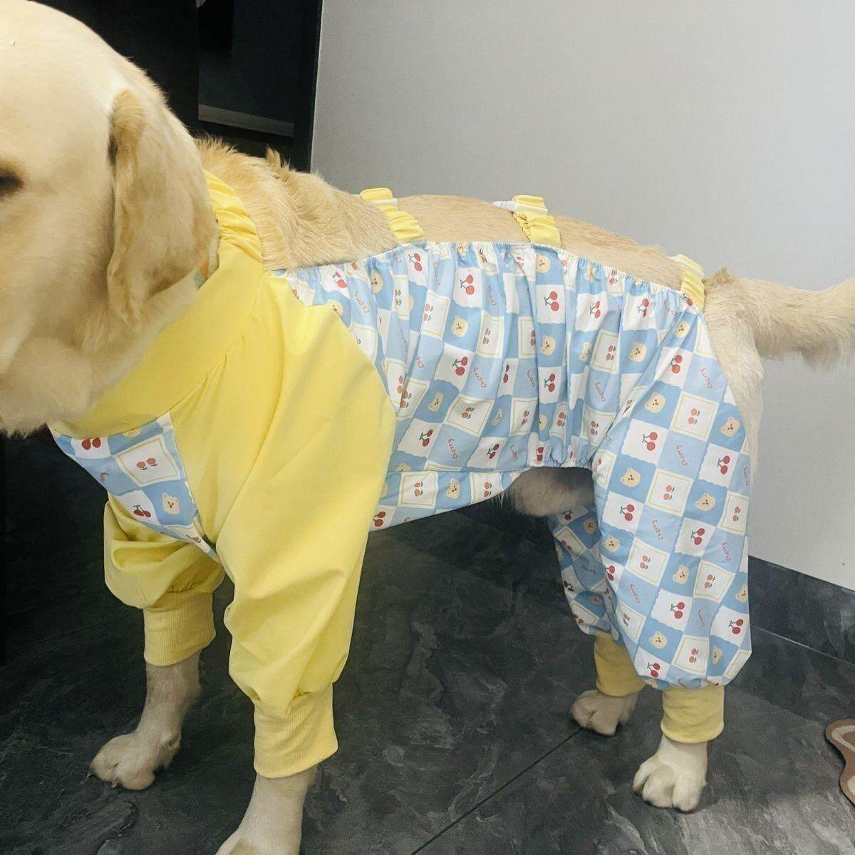 四脚防尘裤狗狗防虫衣服外出遛弯四角狗衣服宠物防护薄款护腿服
