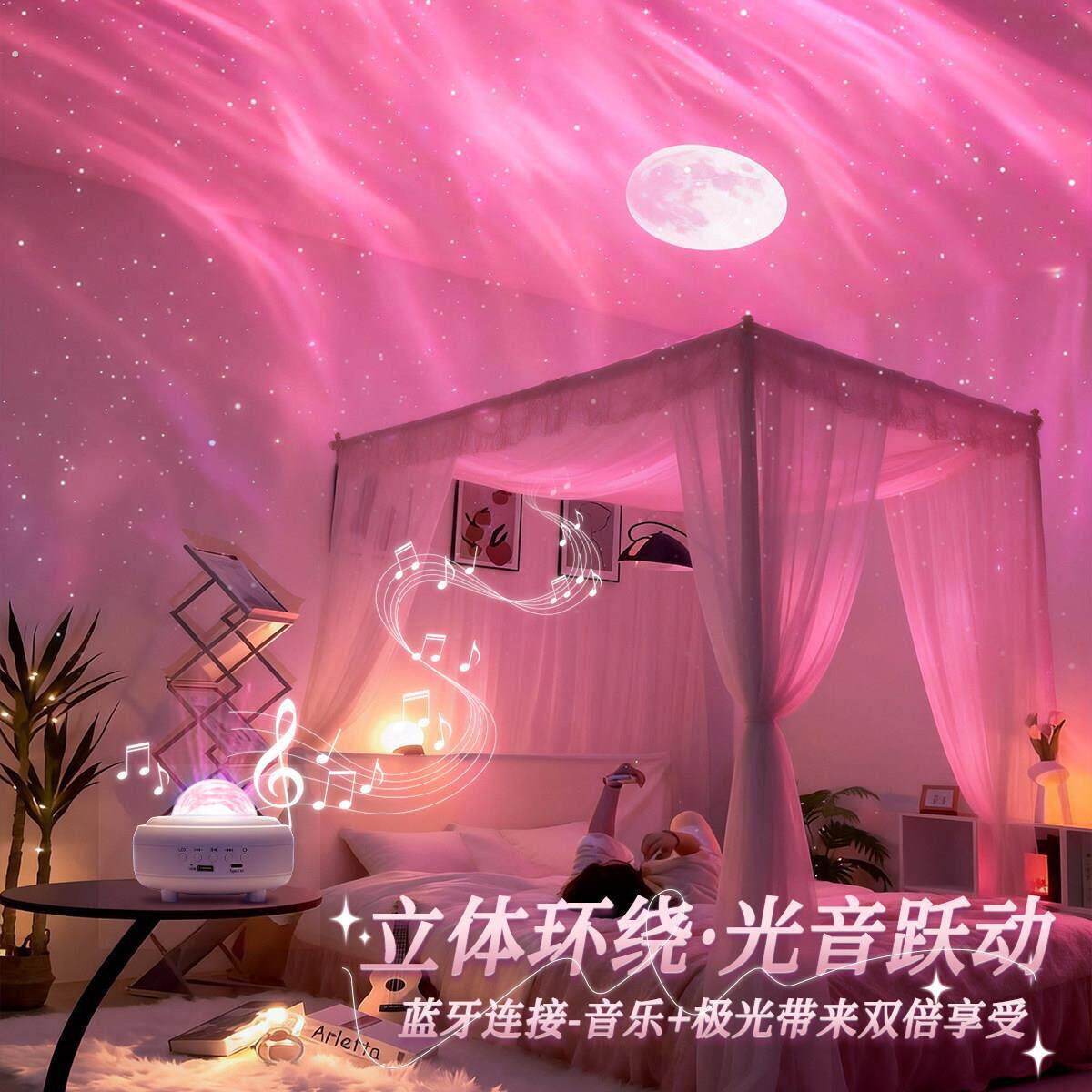 情侣礼物星空灯满天星卧室浪漫气氛灯北极光梦幻房间投影灯小夜灯