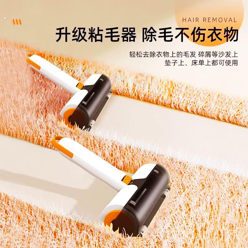 新款粘毛器沾头发大衣宠物猫狗毛清理去毛除毛刷静电吸附滚筒滚刷