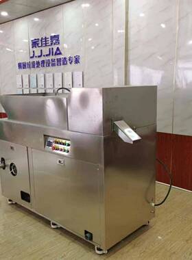 酒店JJJ-900A食堂机关厨餐圾分选机料自动上出料  垃商用厨房垃圾