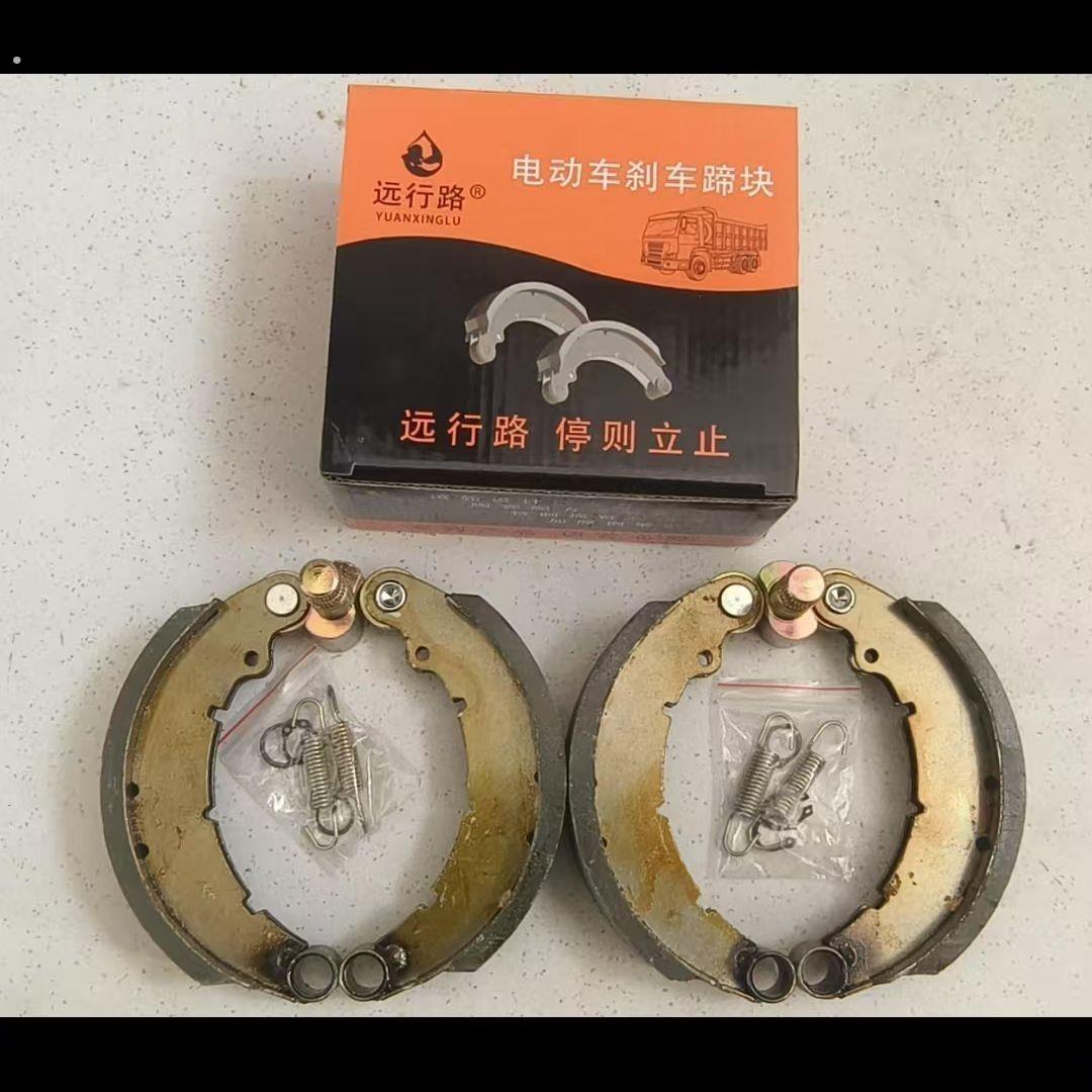 电动三轮车煞车片陶瓷160型带轴承带滚轮煞车蹄块双骨耐磨防水