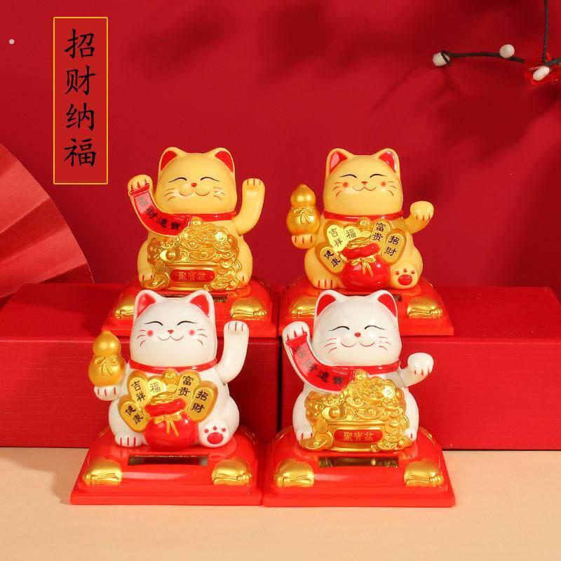 港之恋创意摇摆招手猫汽车饰品居家办公客厅店铺开业装饰摆饰新品
