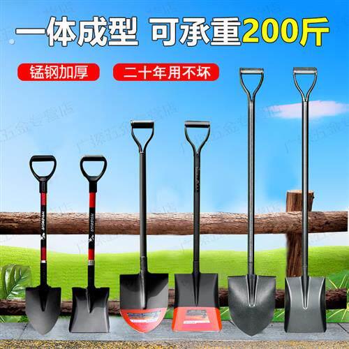 德国铁锹锰钢加厚农用工具户外车载铲子工兵铲园艺翻地多功能越野