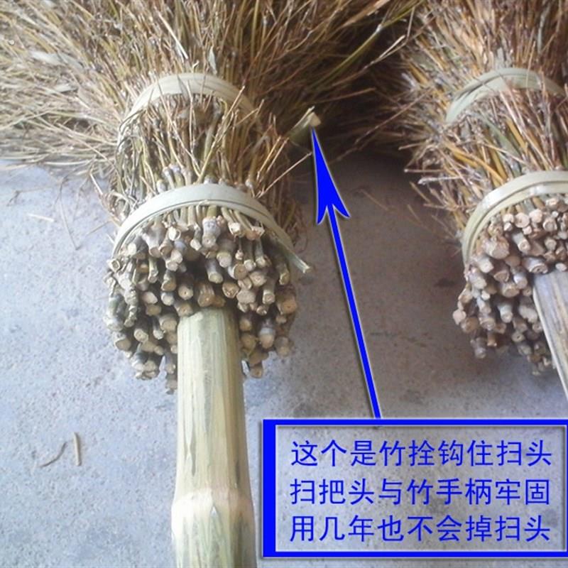 工外竹扫把竹扫帚竹子大扫把毛马路户地环卫养殖硬扫竹丝扫把室外
